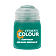 NoColour